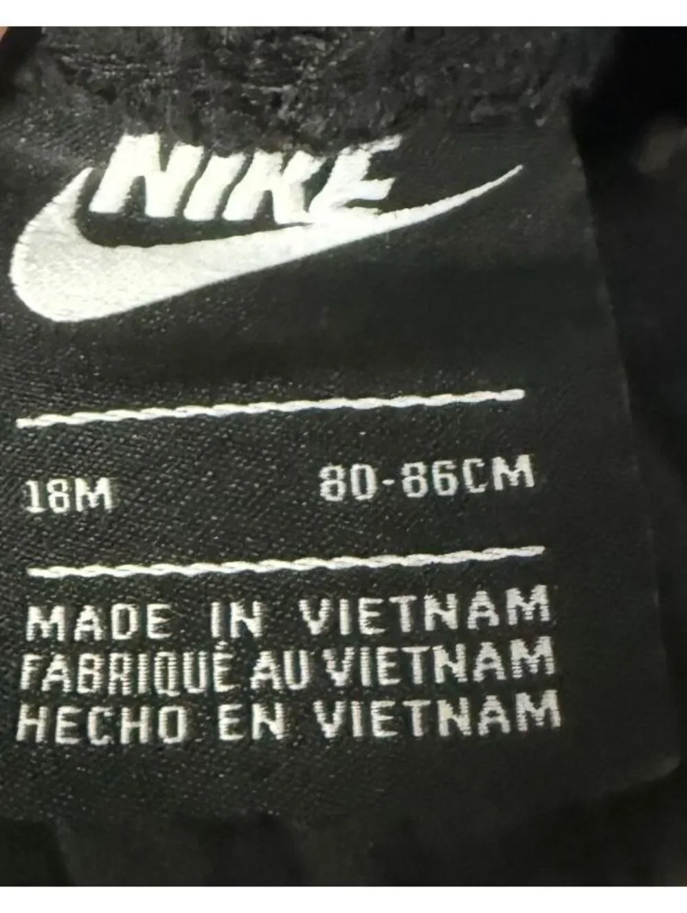 Nike these boys